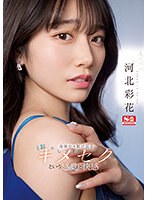 【ビシャビシャ警報】潮吹きAV女優TOP5！ヌケる美しき放水女王たち【2025年最新版】
